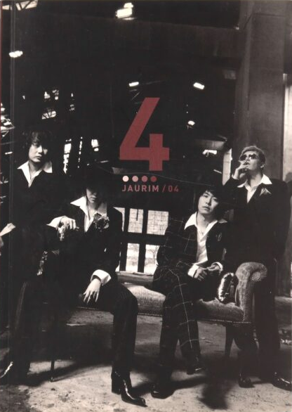 04 - CD Version