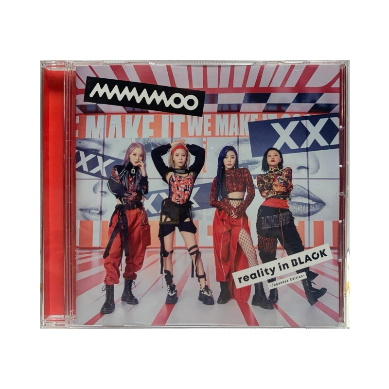 reality in BLACK (Japanese ver.) - Standard version