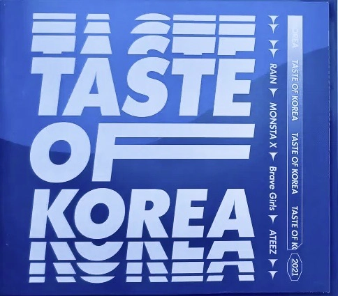 Taste of Korea - Standard Version