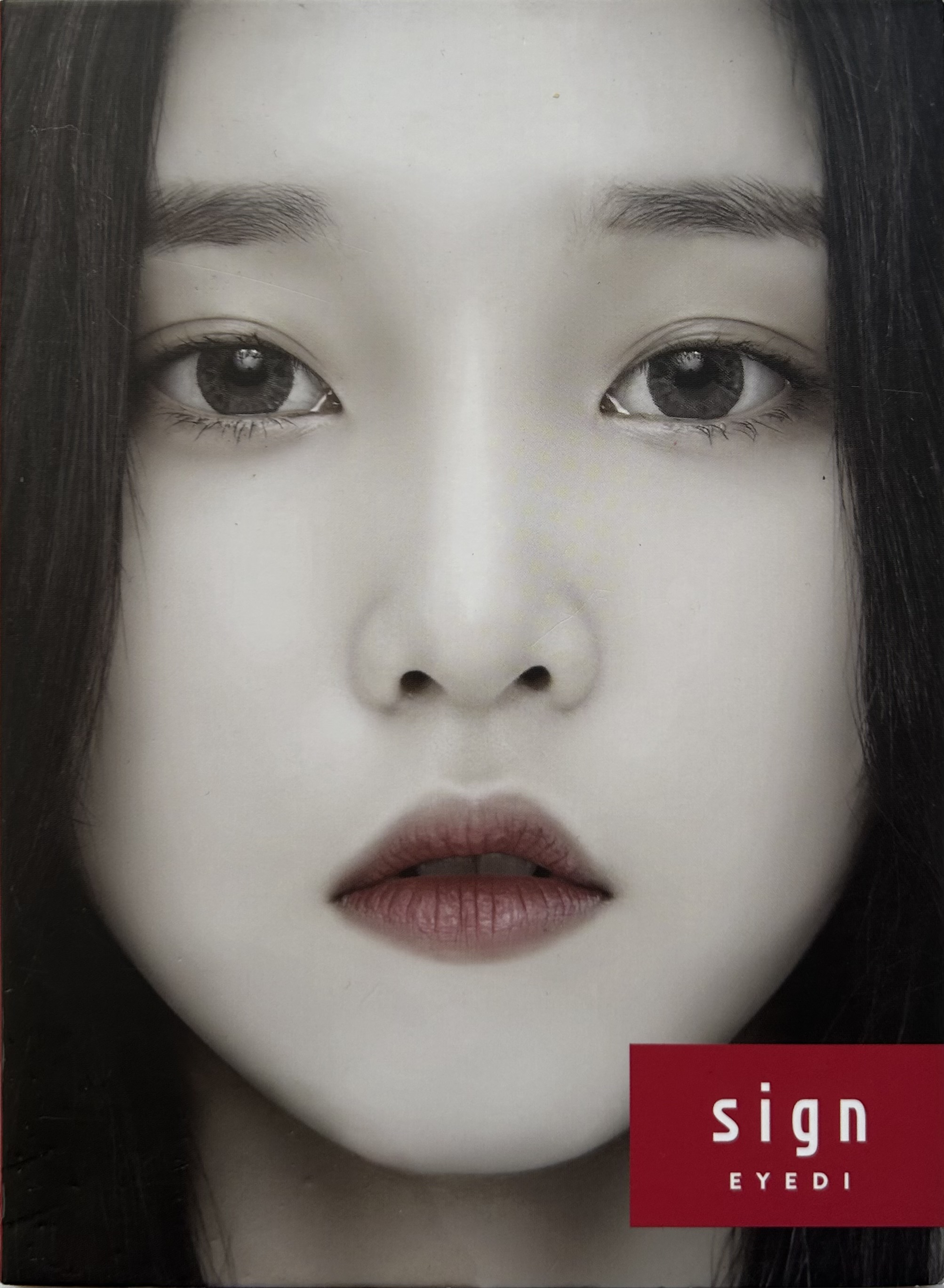 Sign - Promo