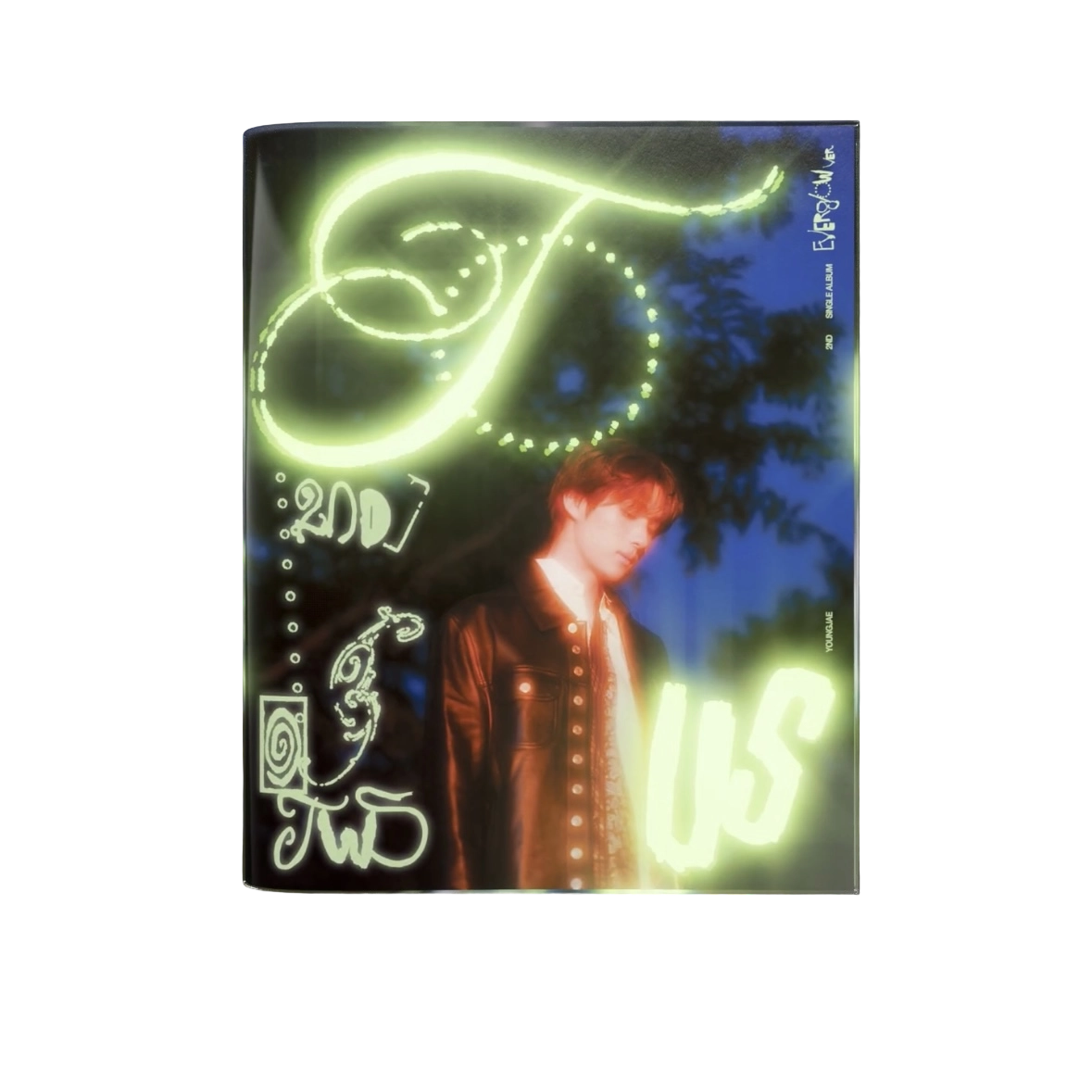 TO US - Youngjae Everglow Ver.