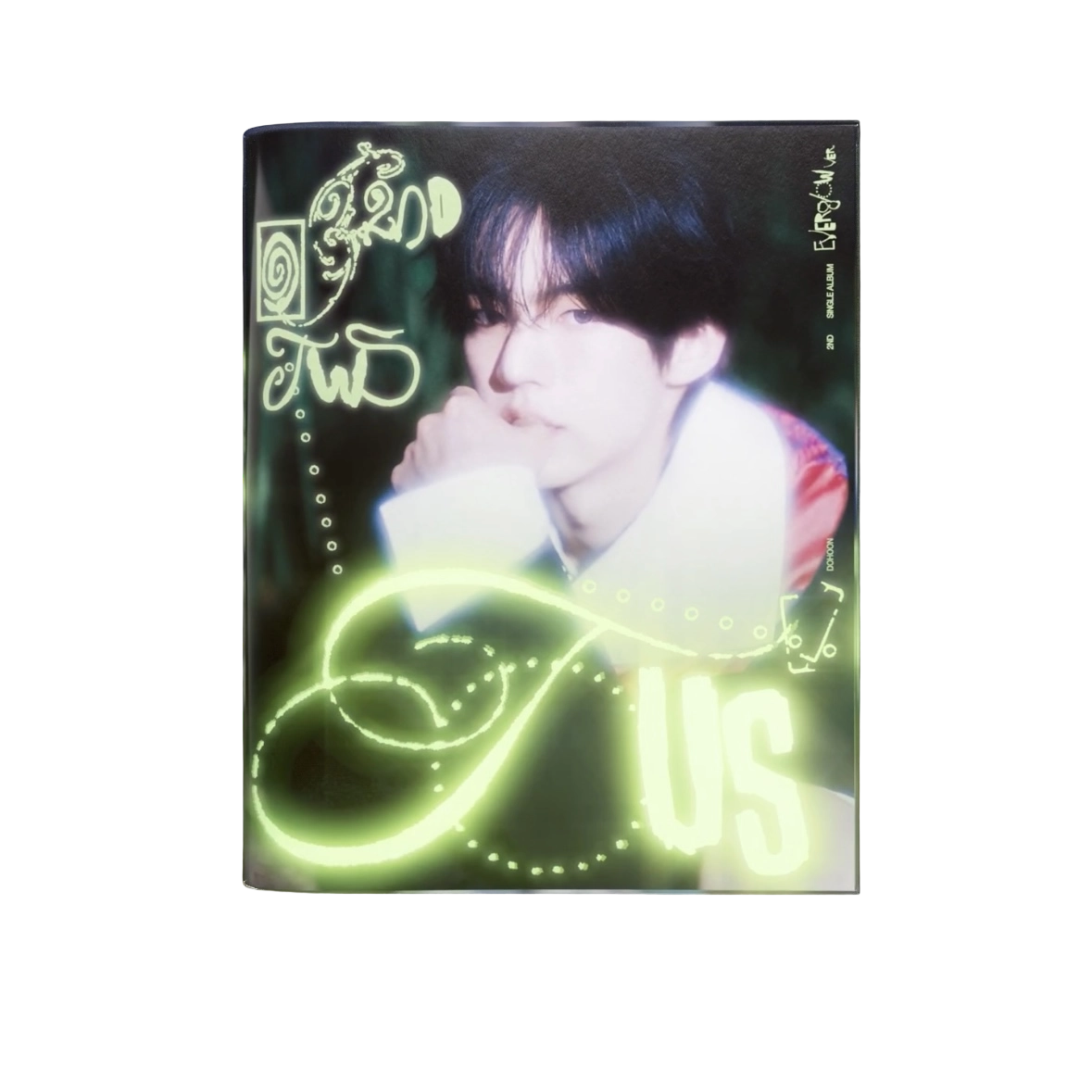 TO US - Dohoon Everglow Ver.