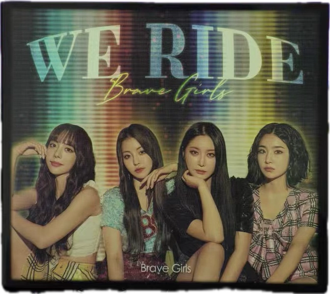 We Ride - Promo album