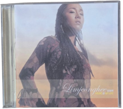 Music Is My Life - Jewel Case Version