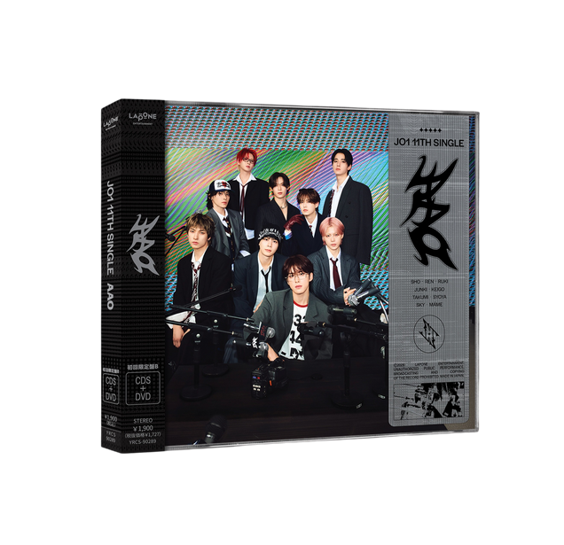 AAO - Limited Edition B