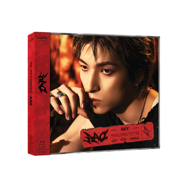 AAO - Fanclub (Sky ver.)