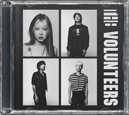 The Volunteers - CD Version