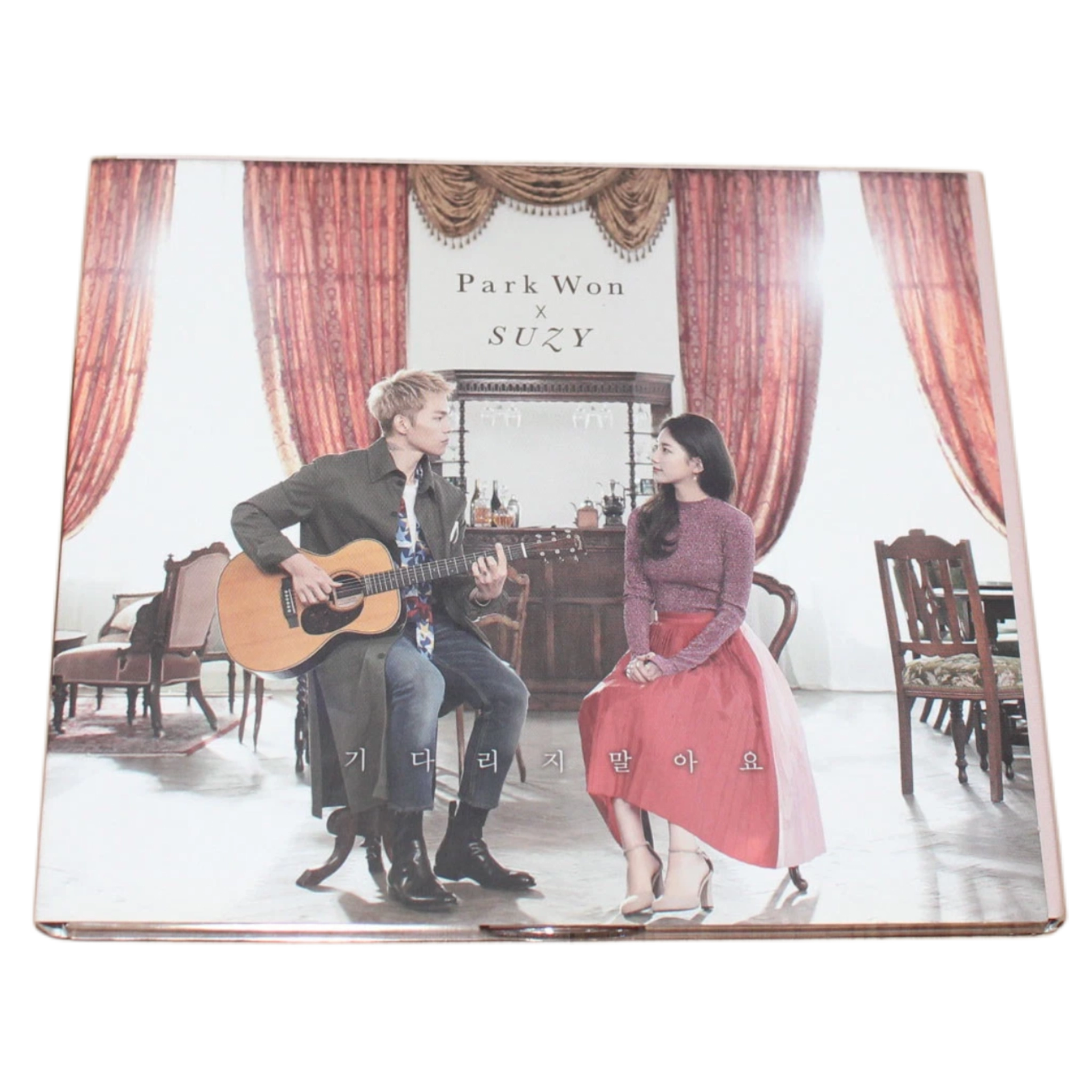Don't Wait For Your Love - Promo Album
