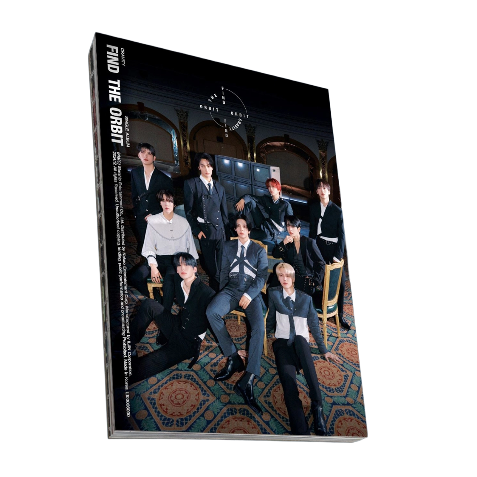 FIND THE ORBIT - REMEMBER Version
