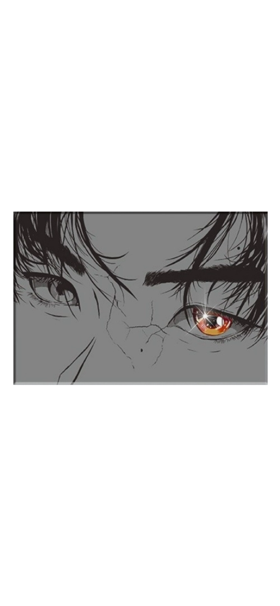 blackout - Seo Kyungbae - eyes version