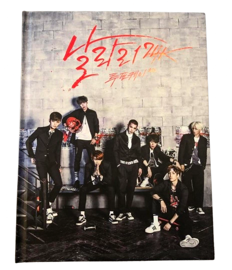 Super Fly - CD