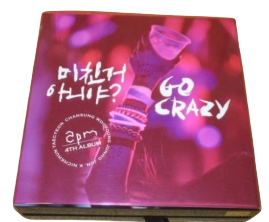 Go Crazy! - Grand edition