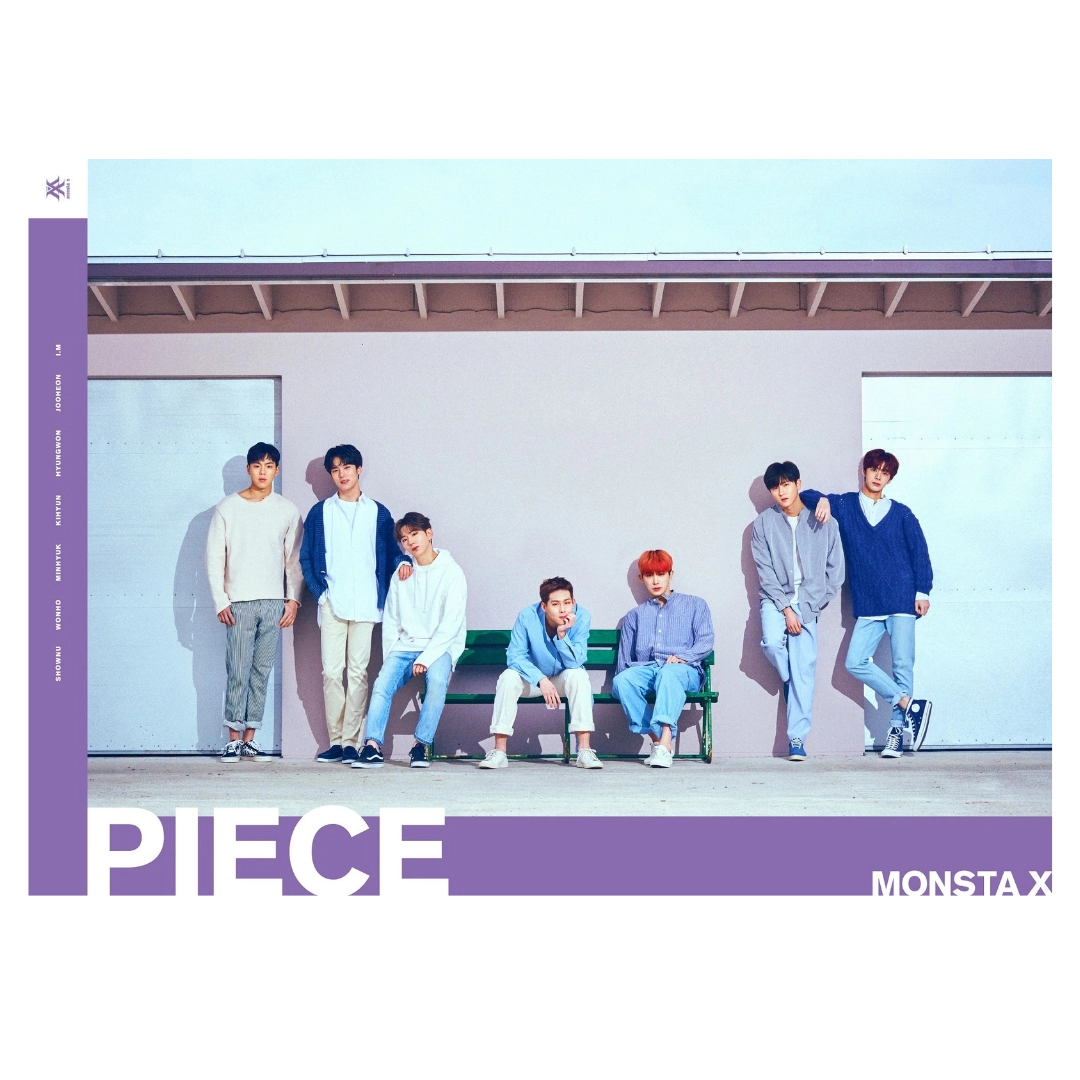 Piece - Limited B