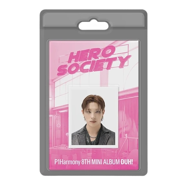DUH! - Fancy Version - Keeho
