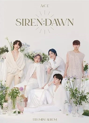 SIREN : DAWN - Sun version