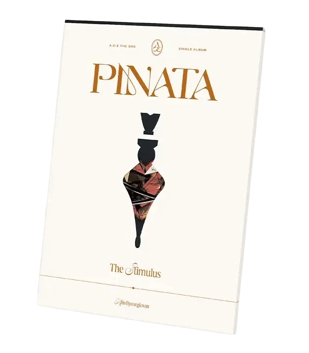 PINATA - The Stimulus Version (Kim Byeongkwan)