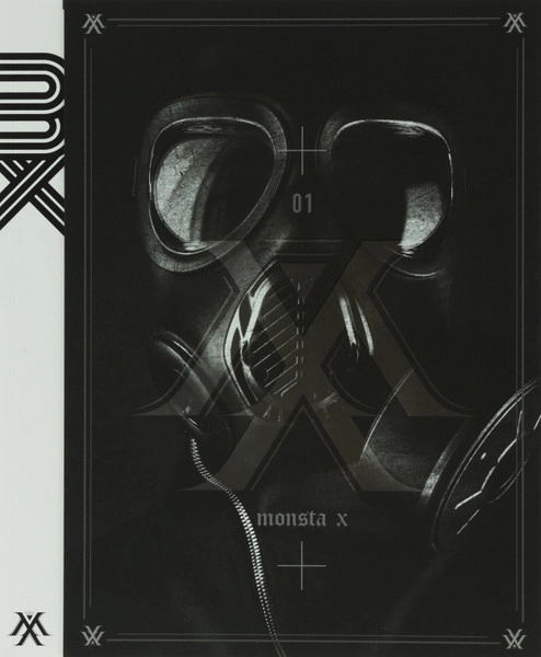 Trespass - Standard Version