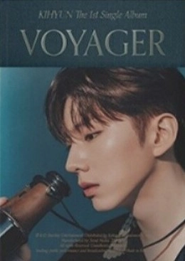 Voyager - Voyager Version