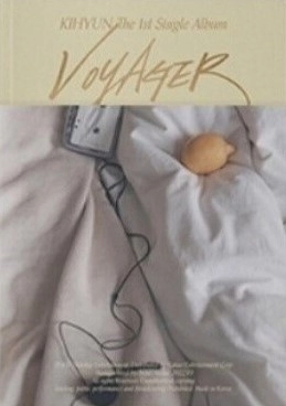 Voyager - The 1st Journey Version