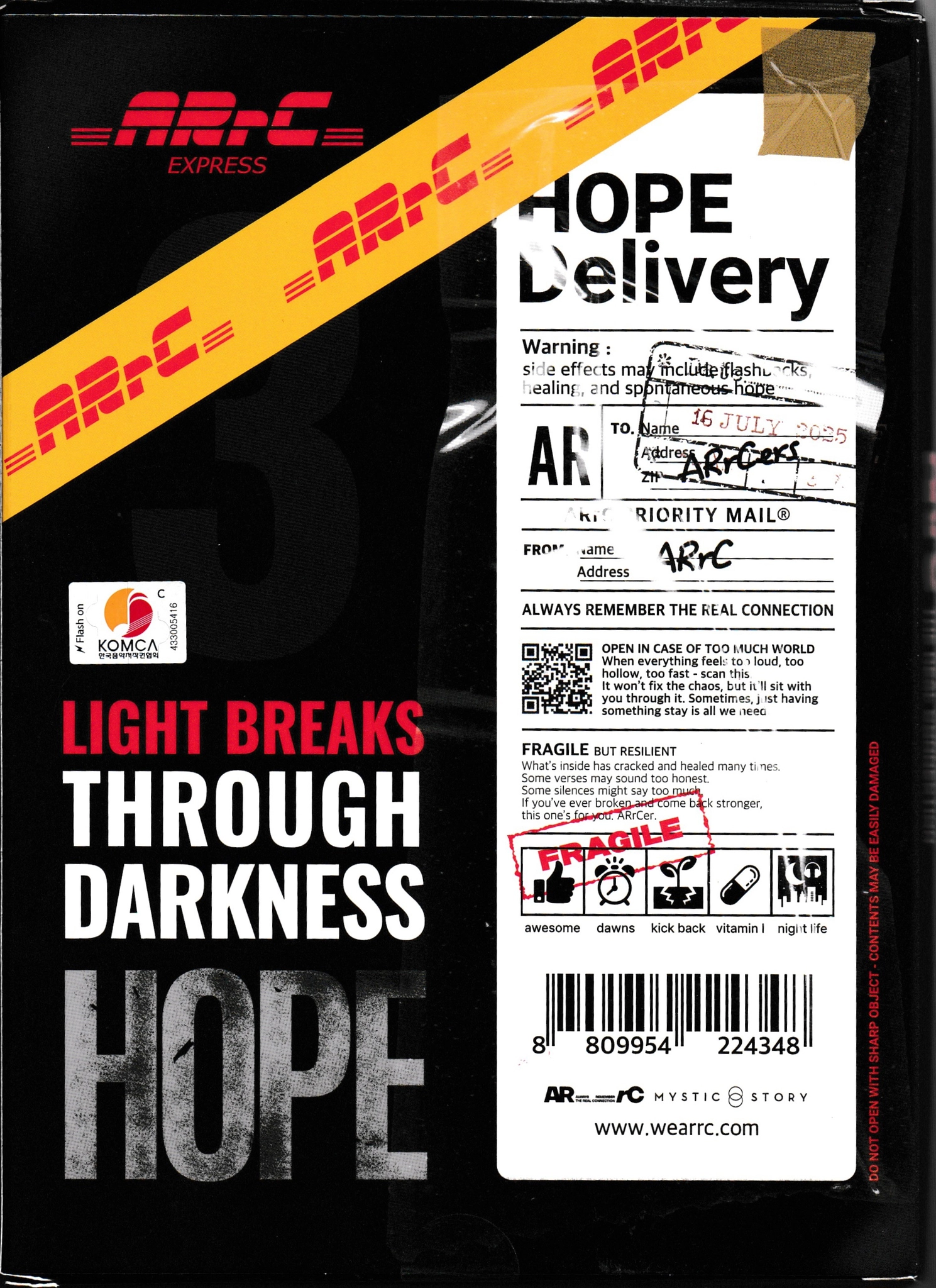 HOPE - Hope Version
