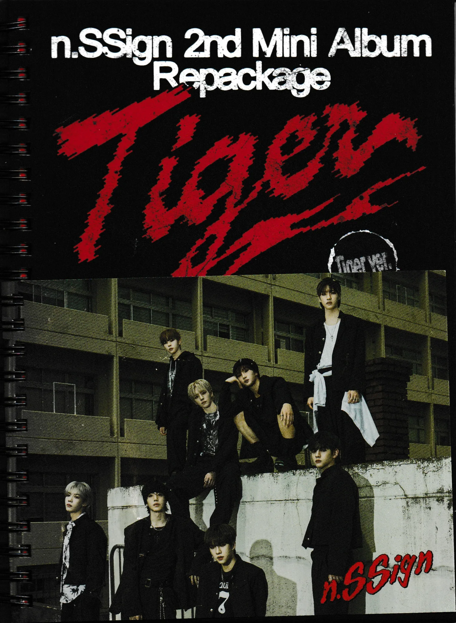 Tiger - Limited Tiger Version