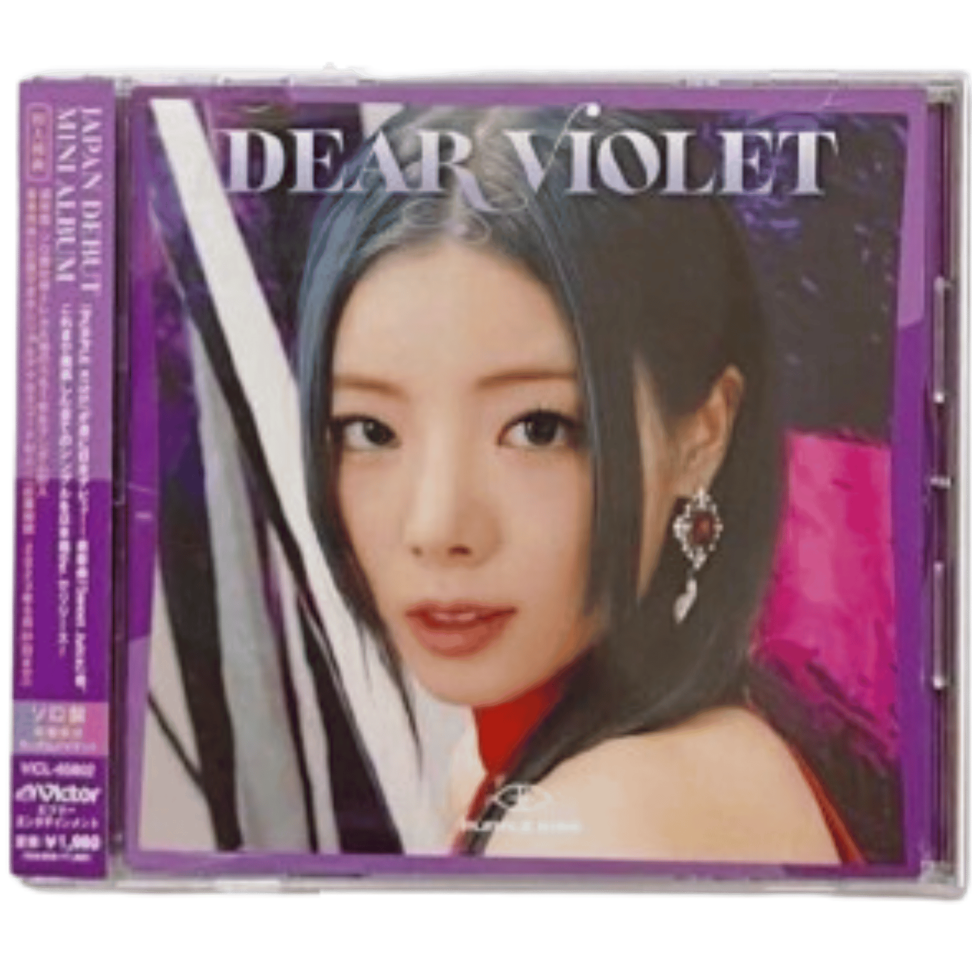 Dear Violet - Goeun Solo Version
