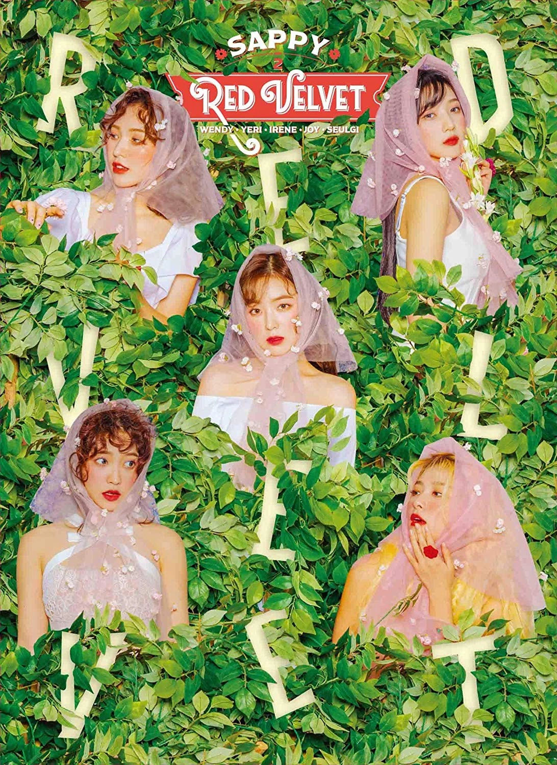 Sappy - 1st Limited Edition CD