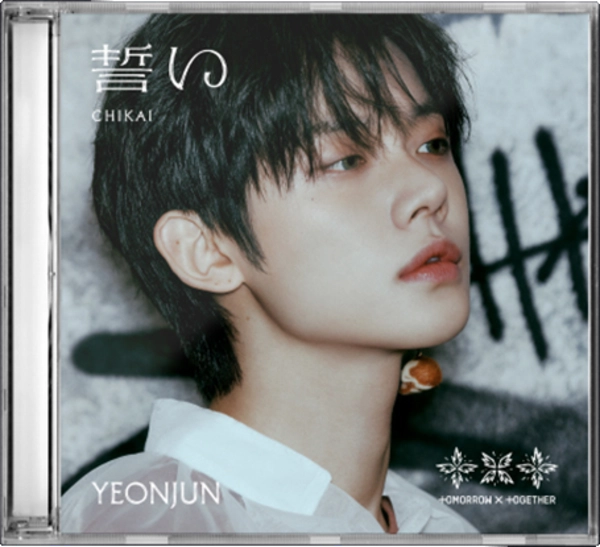 誓い (CHIKAI) - Yeonjun Solo Version