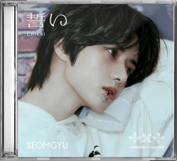 誓い (CHIKAI) - Beomgyu Solo Version