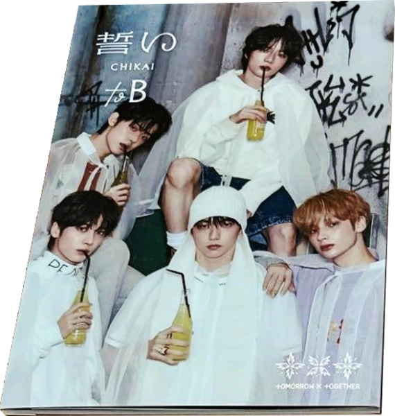 誓い (CHIKAI) - Weverse Shop Japan Limited Version
