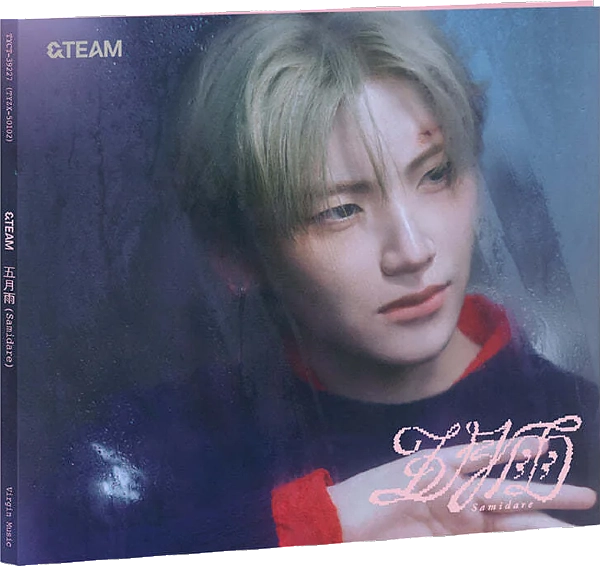 Samidare - Yuma Solo Jacket Version