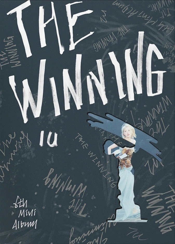 The Winning - U Win Version