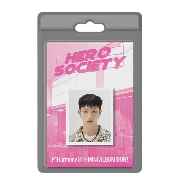 DUH! - Jiung Fancy Version