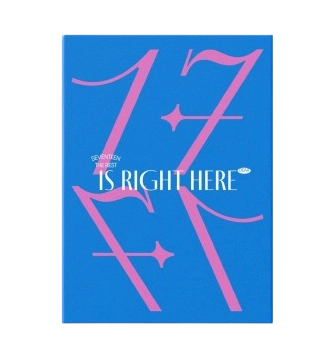 17 IS RIGHT HERE - DEAR Version