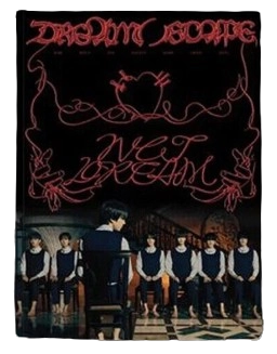 Dream()scape - Icantfeelanything ver.
