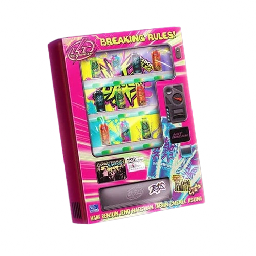 ISTJ - Vending Machine ver.