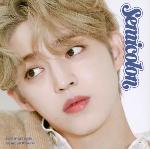 Semicolon - Scoups Version