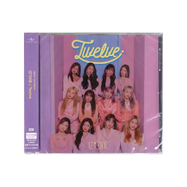 Twelve - WIZ*ONE