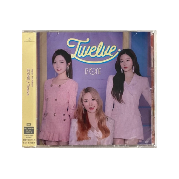 Twelve - WIZ*ONE Type B