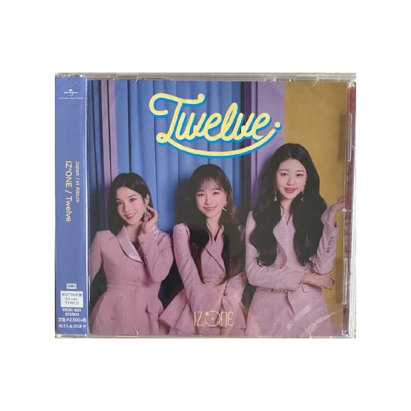Twelve - WIZ*ONE Type D