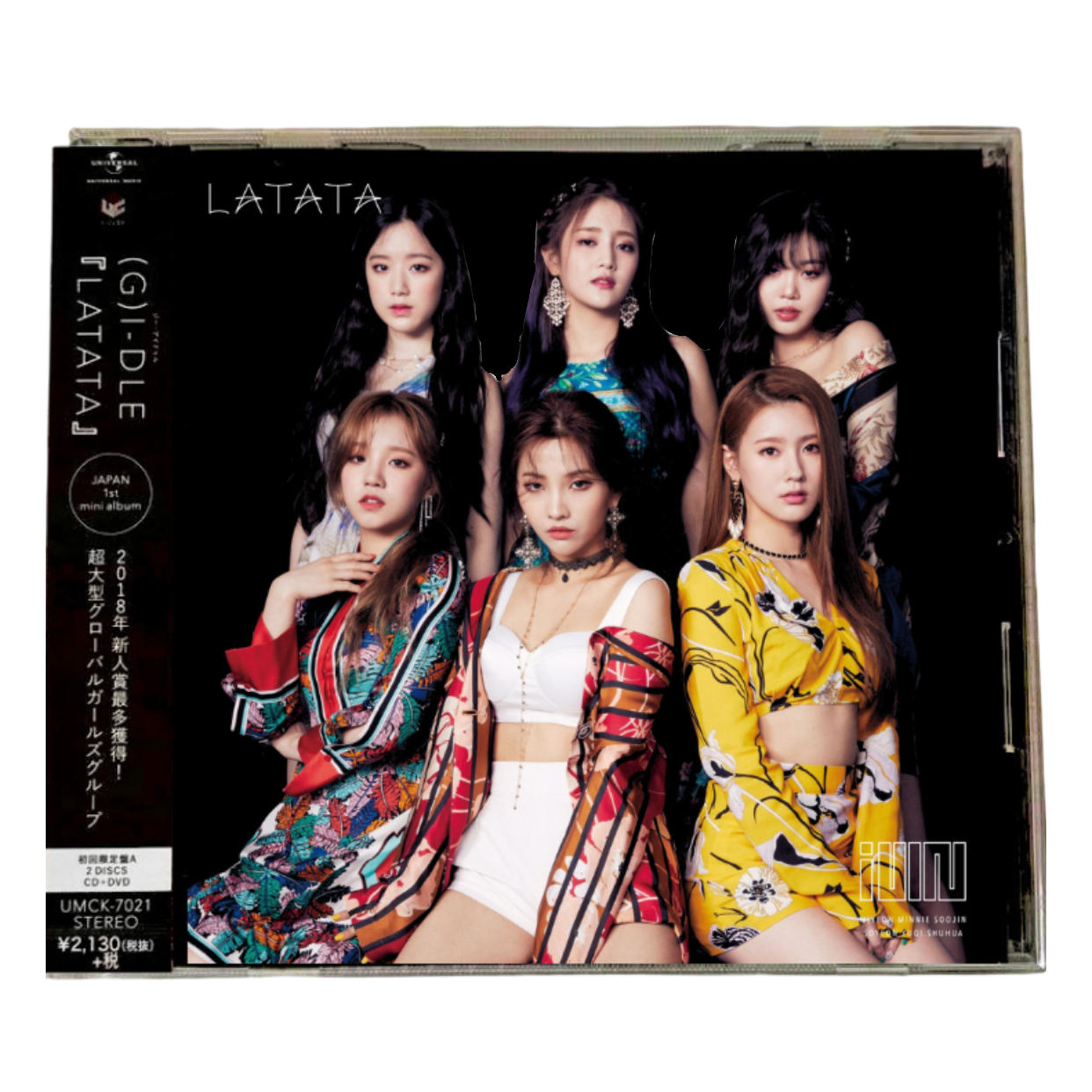 LATATA - Limited A Version