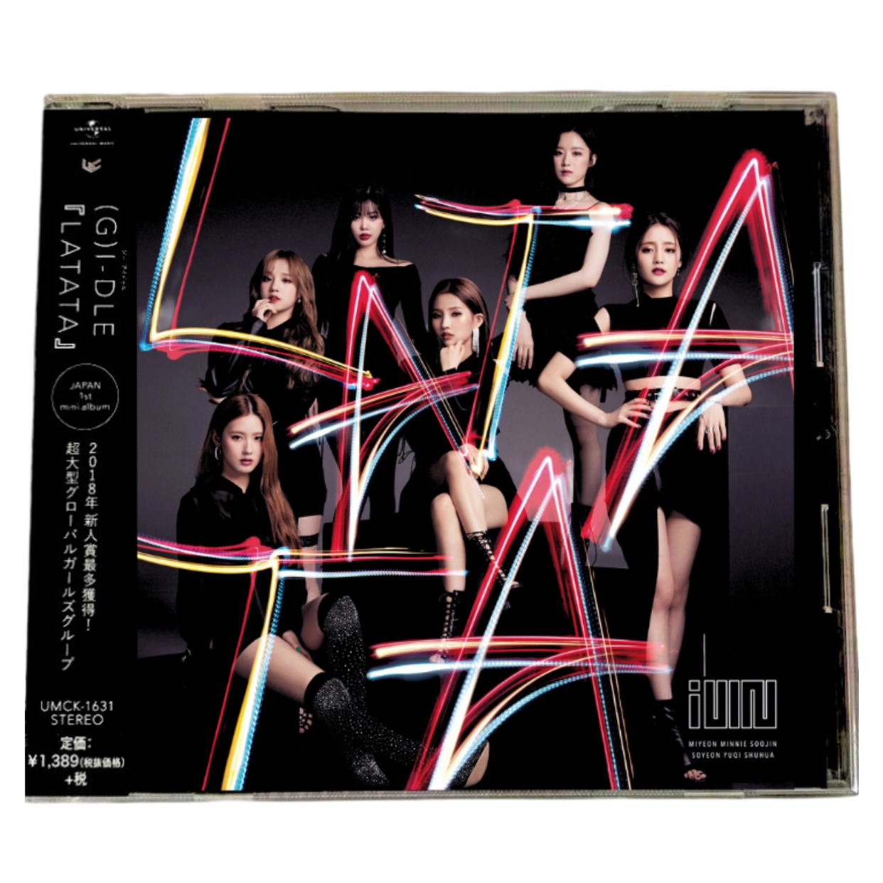 LATATA - Limited B Version