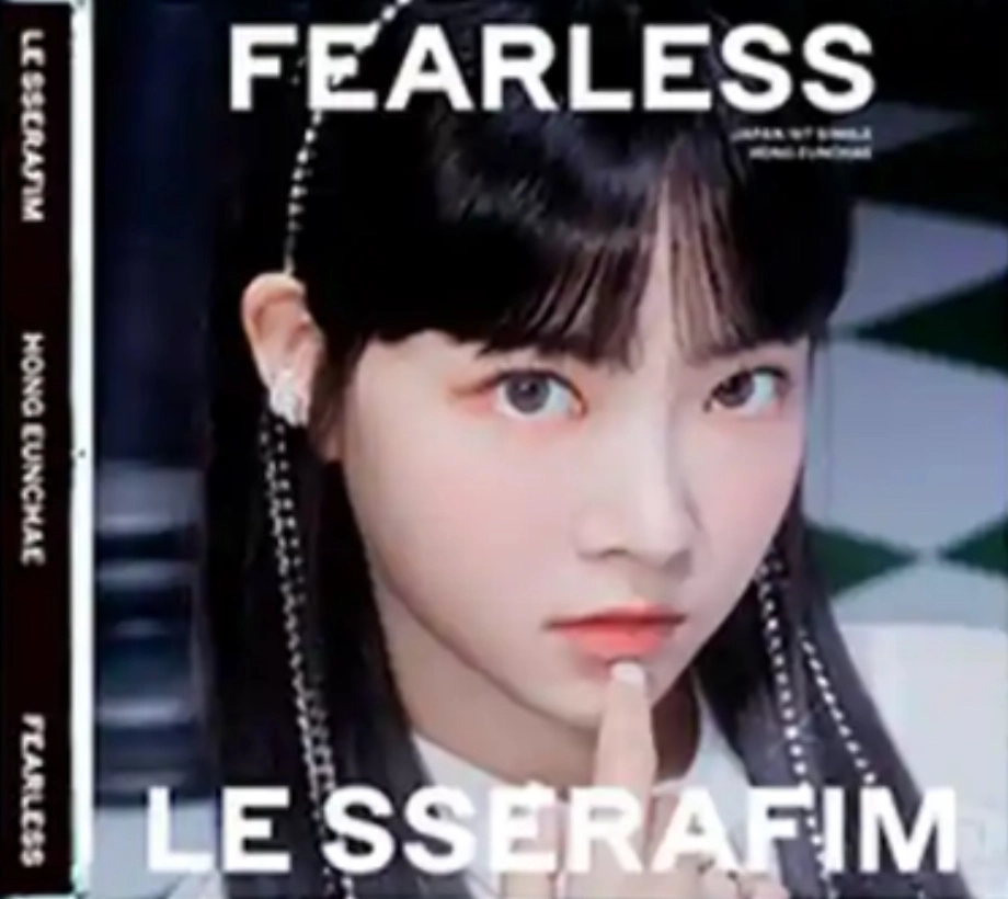 FEARLESS (Japanese Ver.) - Eunchae Solo Jacket Version