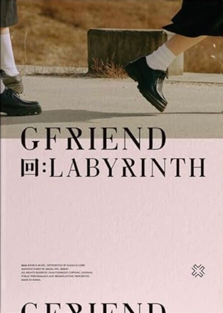 回: LABYRINTH - Crossroad