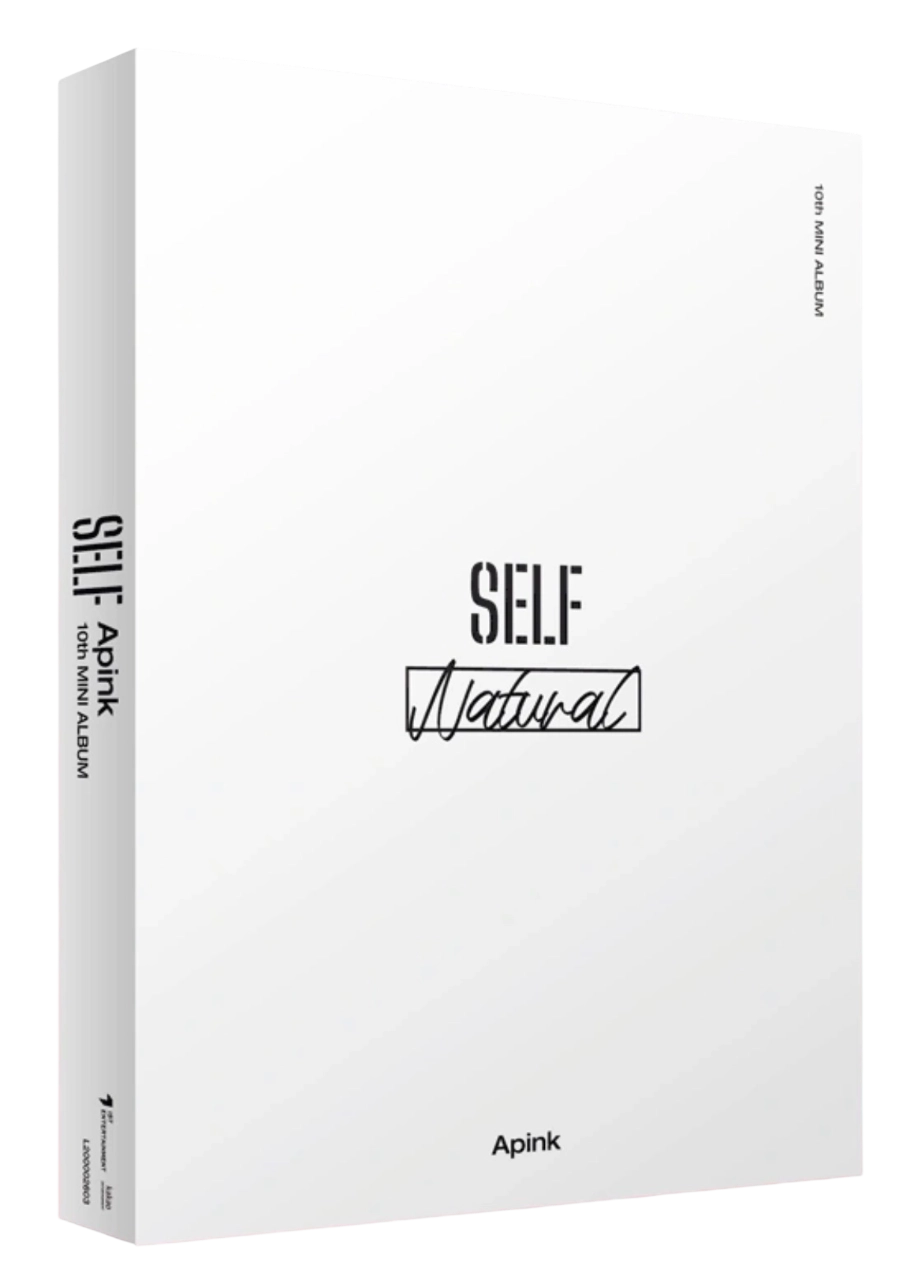 SELF - Natural Version