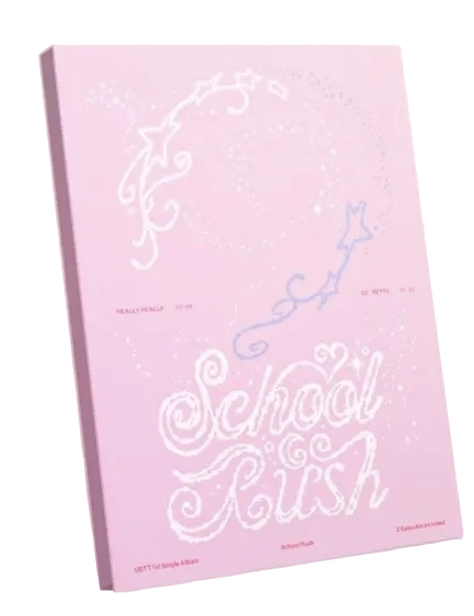 School Rush - Standard version