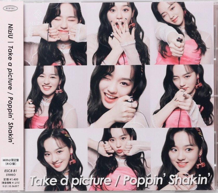 Take a picture / Poppin’ Shakin’ - WithU Rio Version