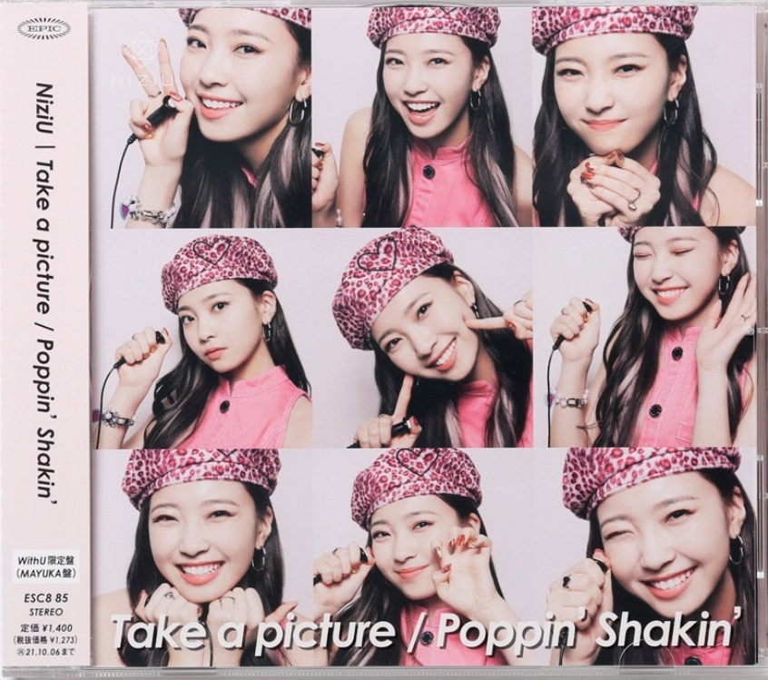 Take a picture / Poppin’ Shakin’ - WithU Mayuka Version