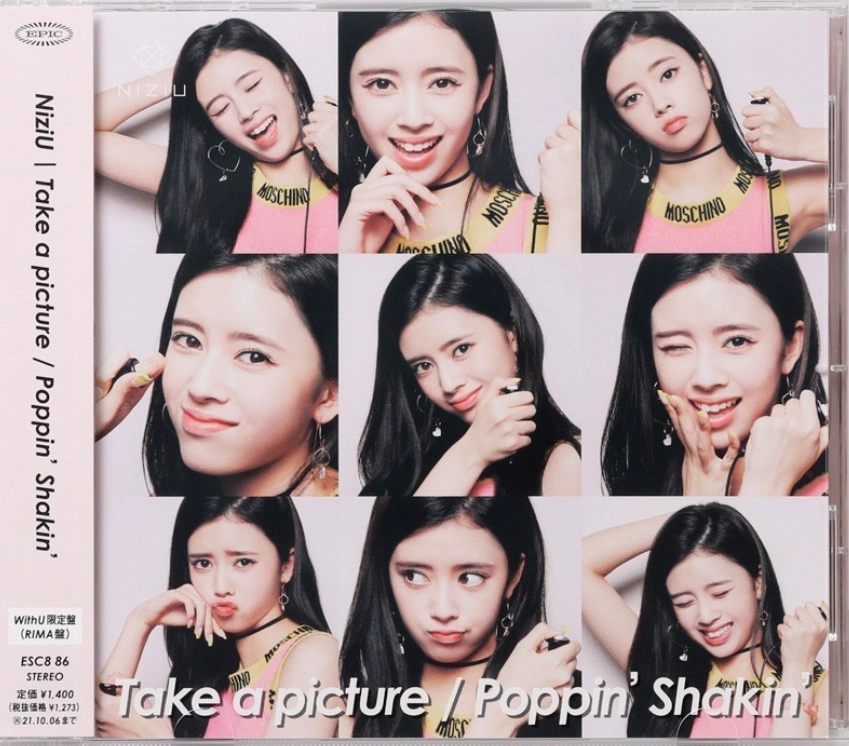 NiziU "Take a picture / Poppin’ Shakin’" WithU Rima Version - Album Version