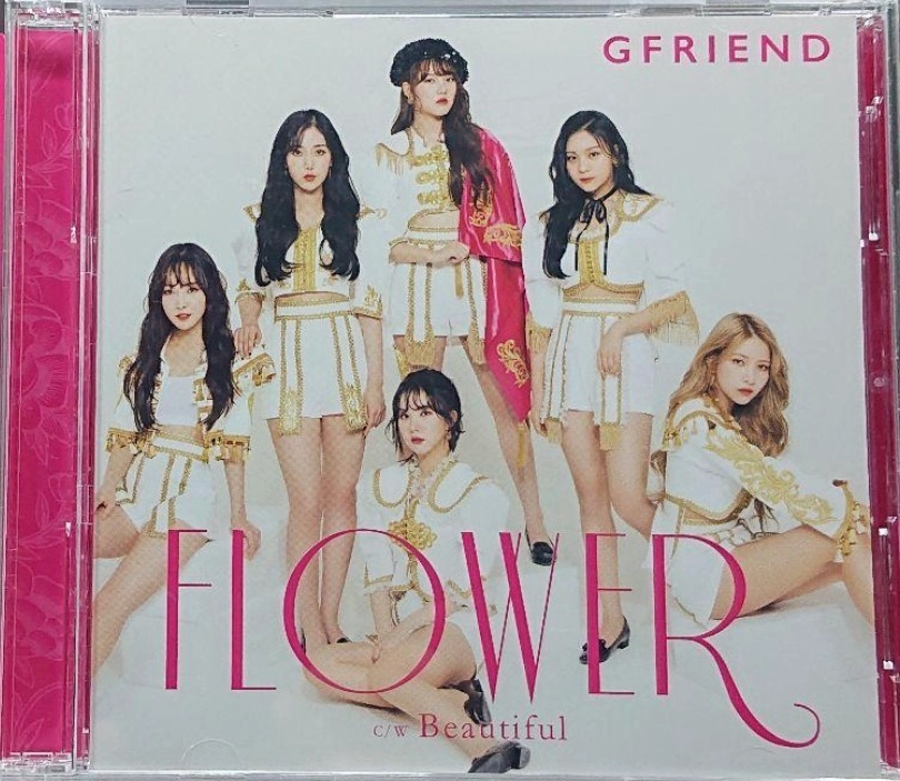Flower - Limited A